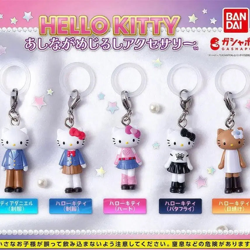 [BUNJANG] Sanrio Hello Kitty Long-Legged Marker Gacha / 산리오 헬로키티 롱다리 메지루시 가챠