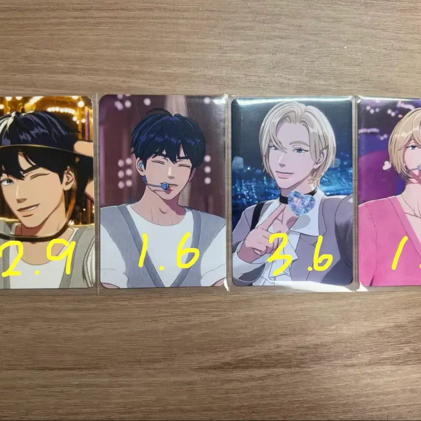 [BUNJANG] PLAVE Yejun Noah Photocard / 급전!!! 플레이브 예준 노아 포카 팔아요!!