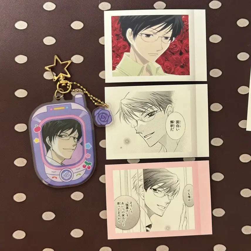 [BUNJANG] Ouran High School Host Club Kyoya Acrylic Phone Strap (2 Versions) / 오란고교 파샤 파샤코레 1탄 2탄 핸드폰 아크릴키링 쿄우야