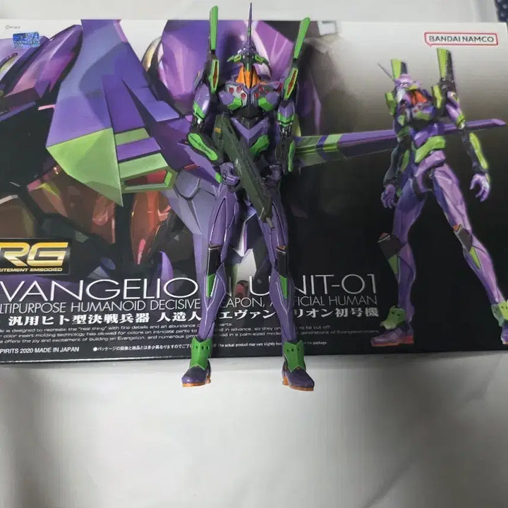 [BUNJANG] RG Evangelion Unit-01 Model Kit / (이번주 할인)RG 에반게리온 초호기 프라모델