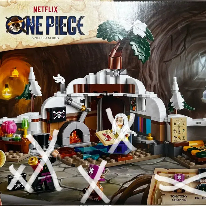 [BUNJANG] LEGO One Piece 75641 Bulk Bricks (Minifigures &amp; Dedicated Parts Excluded) / 레고 원피스 75641 벌크 팝니다(미니피규어x)