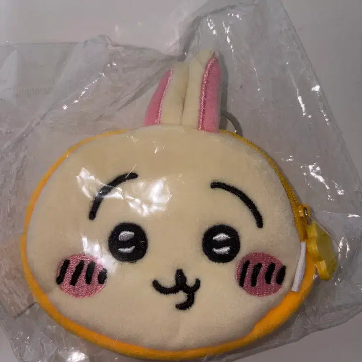[BUNJANG] Usagi Keyring Pouch (Sealed) / 미개봉 우사기 키링 파우치 팔아요