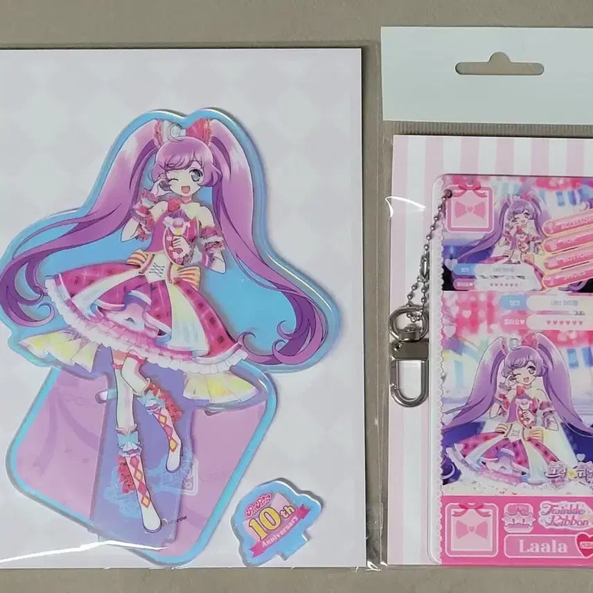 [BUNJANG] Pripara 10th Anniversary V-Square Pop-up Lala Acrylic Stand Ticket Acrylic Keyring / 프리파라 10주년 브이스퀘어 팝업 라라 아크릴 스탠드 티켓 아크릴 키링