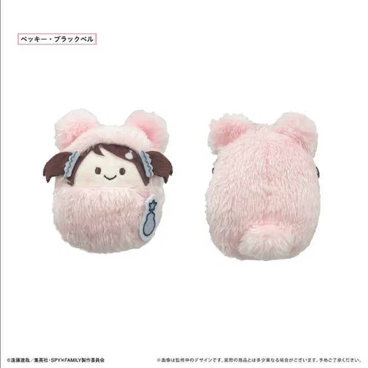 [BUNJANG] Spy x Family Tappi Nui Becky Plush / 스파이패밀리 타피누이 베키