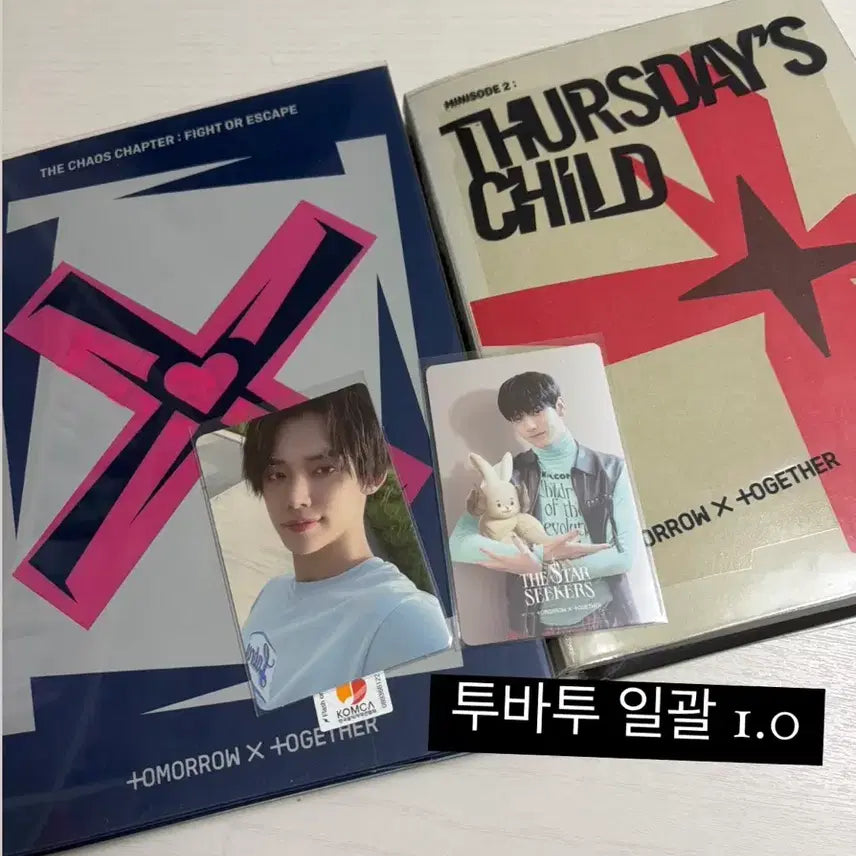[BUNJANG] TXT Album Photocard / 투바투 앨범 포카