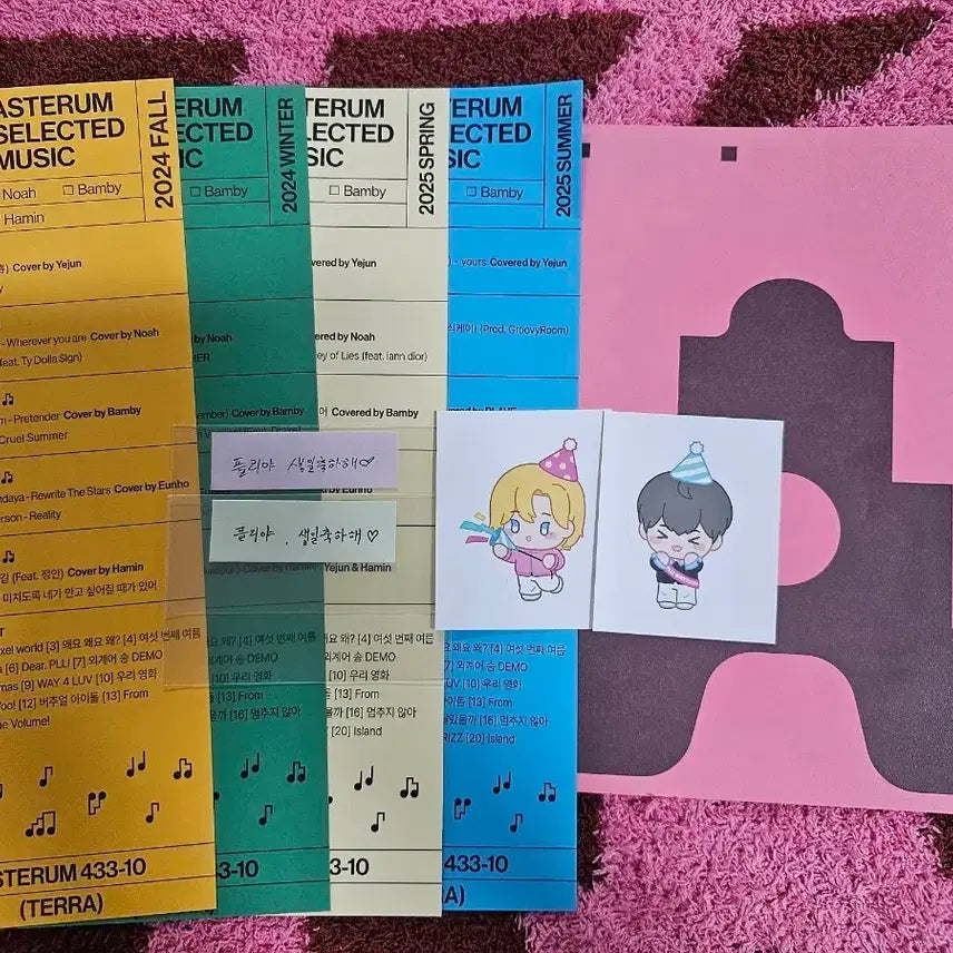 [BUNJANG] PLAVE 10CAFE Fortune Cookie Message &amp; Sticker Bundle (Noah, Hamin) / 플레이브 십카페 포춘쿠키 메세지, 스티커 일괄(노아, 하민)