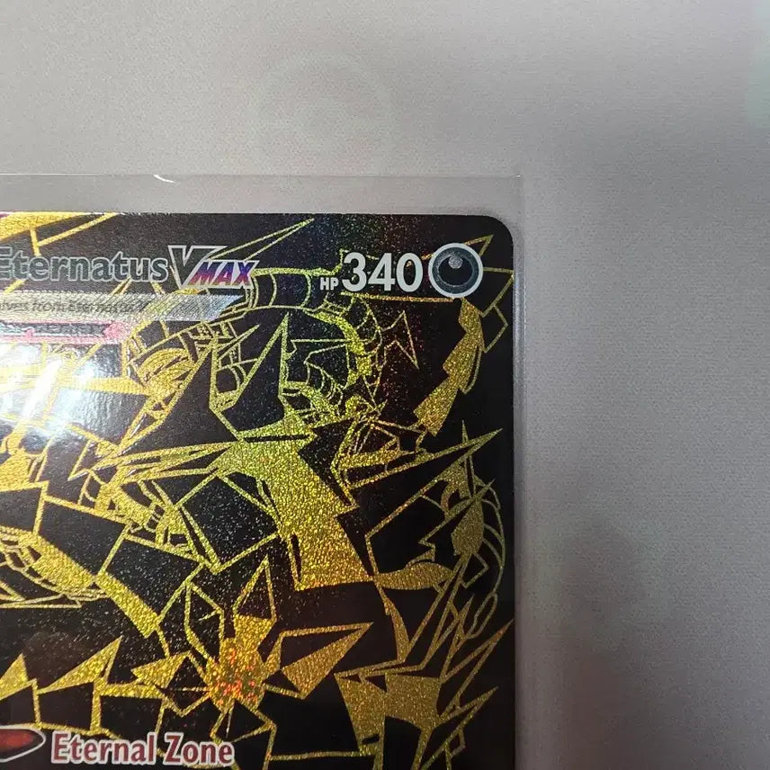 [BUNJANG] Pokemon Card Eternatus VMAX SV122/SV122 Shiny Gold English Version / 포켓몬카드 무한다이노 VMAX SV122/SV122 샤이니 골드 영문판