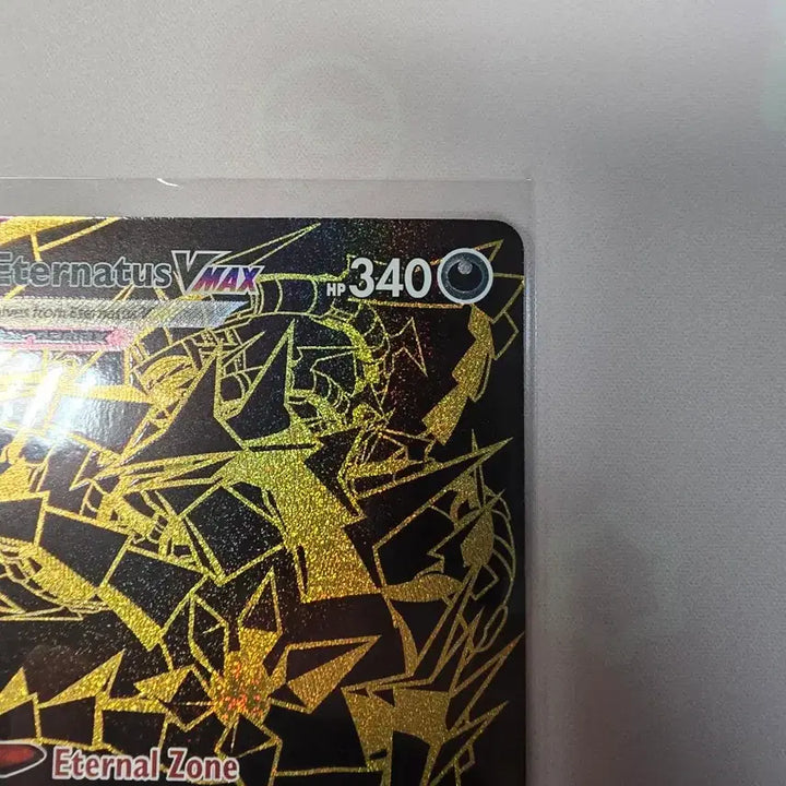 [BUNJANG] Pokemon Card Eternatus VMAX SV122/SV122 Shiny Gold English Version / 포켓몬카드 무한다이노 VMAX SV122/SV122 샤이니 골드 영문판