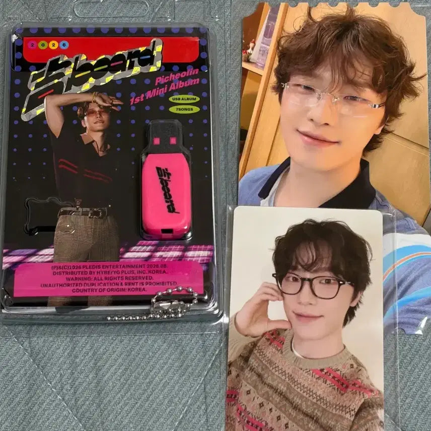 [BUNJANG] SEVENTEEN Dino Fan Party Attendee Photocard / 세븐틴 디노 팬파티 당첨자 참석 포카, 키링 판매합니다