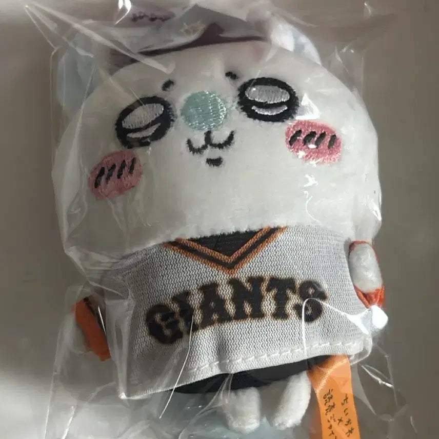 [BUNJANG] Chiikawa Giants Momonga Plush / 치이카와 자이언츠 모몽가 인형