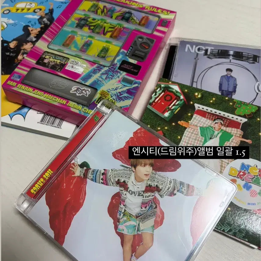 [BUNJANG] NCT Dream Album Unsealed (Photocards Excluded) / 엔시티 드림 위주 개봉앨범 양도