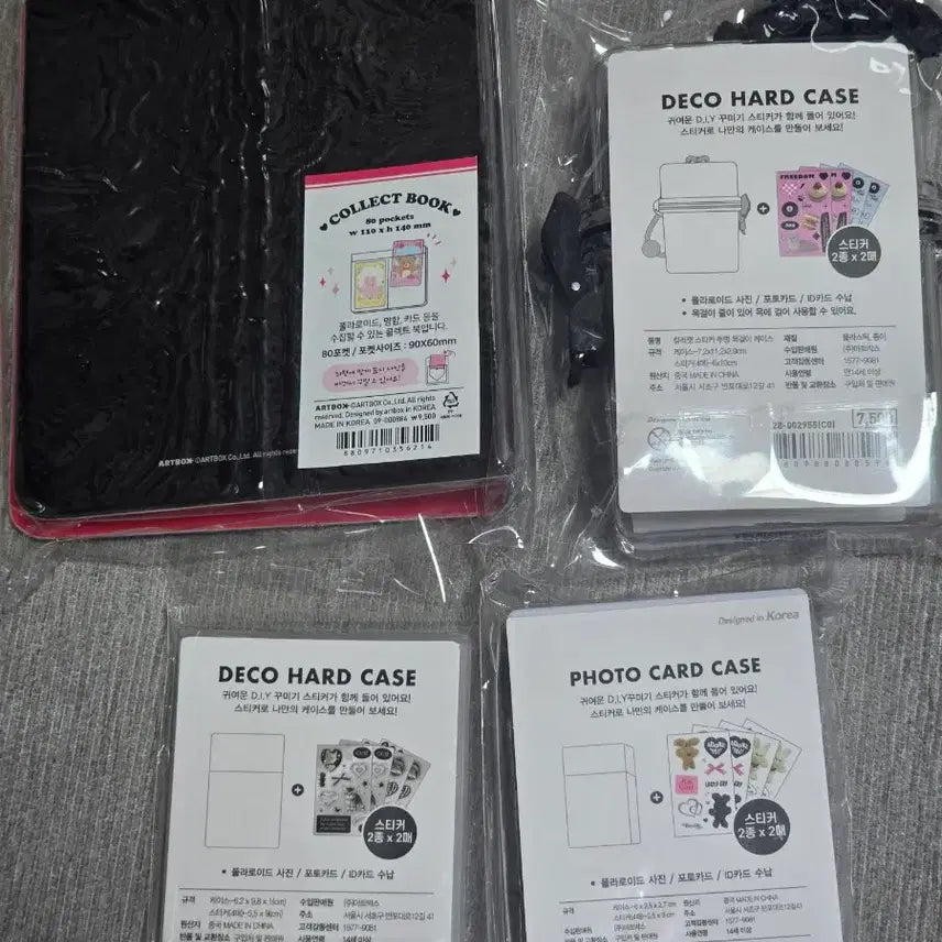 [BUNJANG] Cookie Bear Photobook Photocard Sleeve Set / 쿠키 곰돌이 포토북 포토카드 슬리브 세트