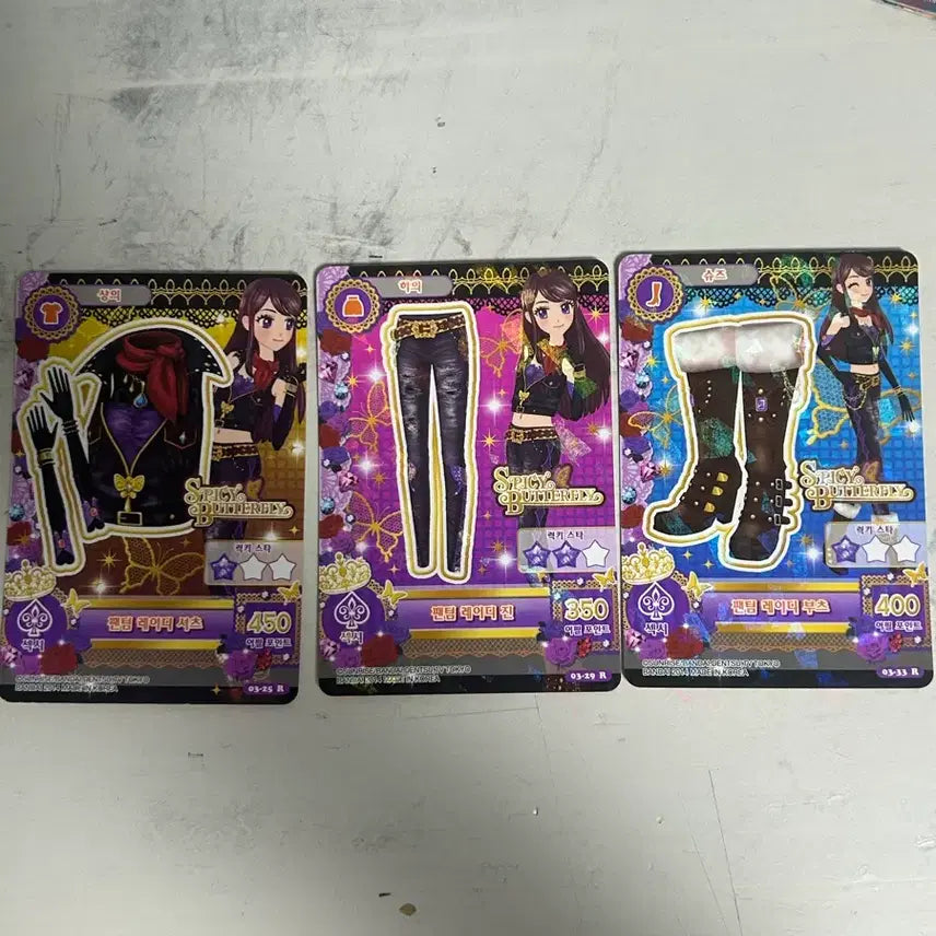 [BUNJANG] Aikatsu! Card Set / 아이엠스타 카드