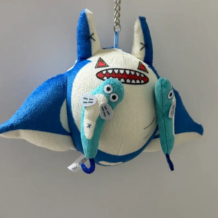 [BUNJANG] VINXEN Manta Ray Plush Keychain / 빈첸 만타가오리 인형 키링