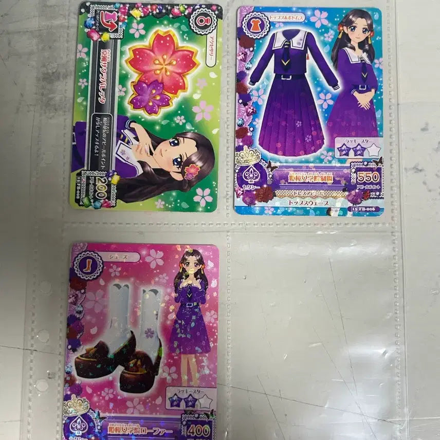 [BUNJANG] I Am Star Trading Card Set / 아이엠스타 일카 세트