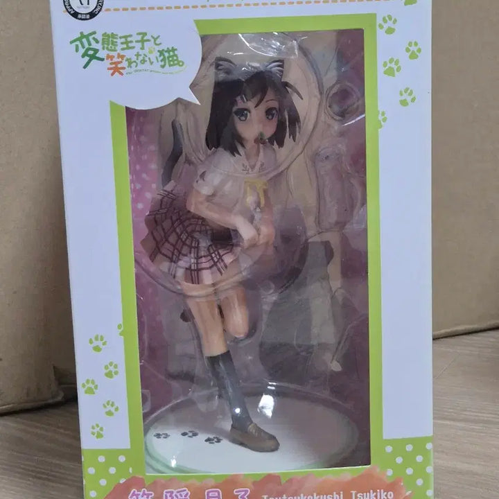 [BUNJANG] Ben Ruko Tsutsukakushi Tsukiiko Retro Anime Figure / 변웃고 고양이 츠츠카쿠시 츠키코 고전 미소녀 피규어