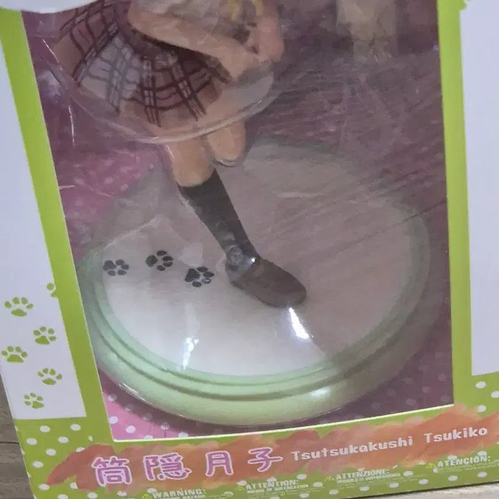 [BUNJANG] Ben Ruko Tsutsukakushi Tsukiiko Retro Anime Figure / 변웃고 고양이 츠츠카쿠시 츠키코 고전 미소녀 피규어