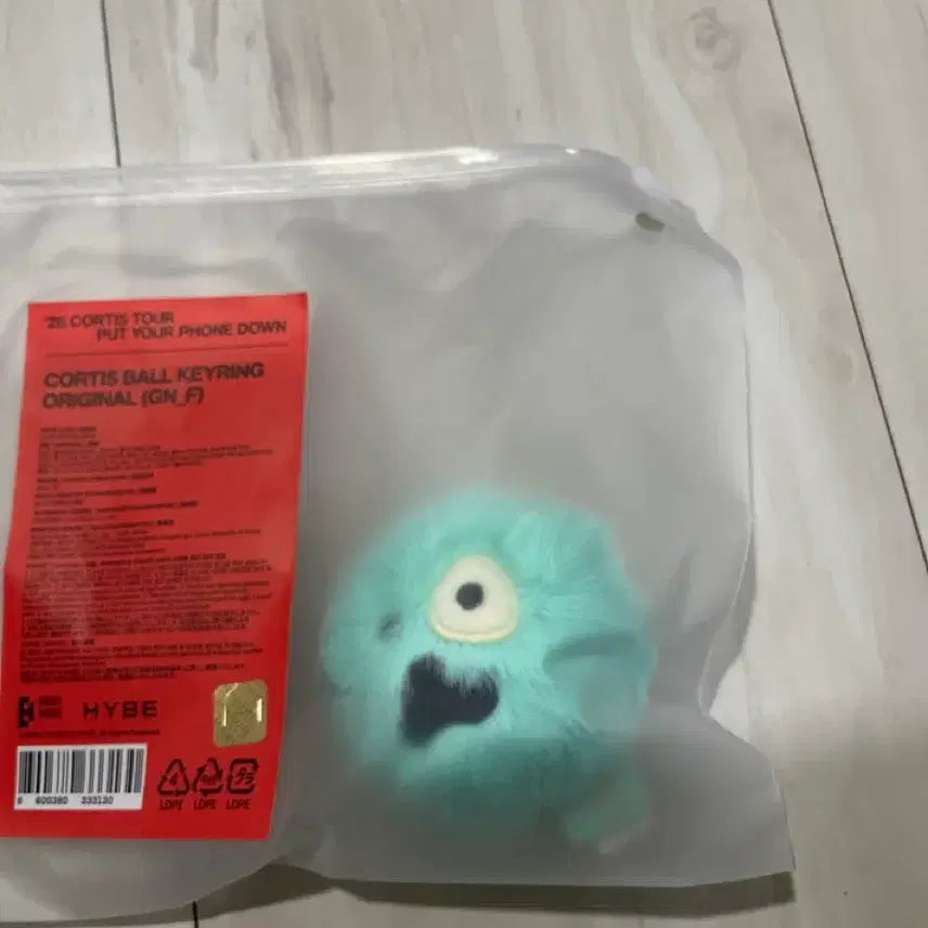 [BUNJANG] Cottis Ball Keyring Mint / 코티스볼 키링 민트색 팝니다