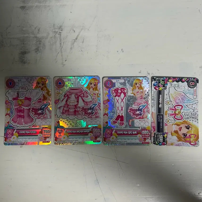[BUNJANG] Aikatsu! Rimy Card Set / 아이엠스타 라임이 카드 세트