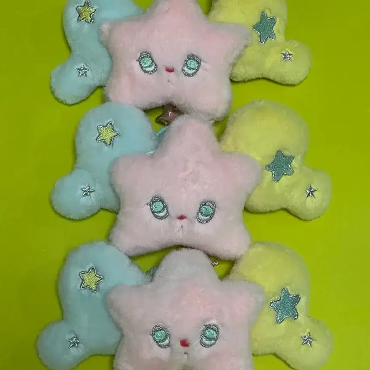 [BUNJANG] NCT WISH Wichu Poppop Plush Toy / 엔시티위시 위츄 poppop