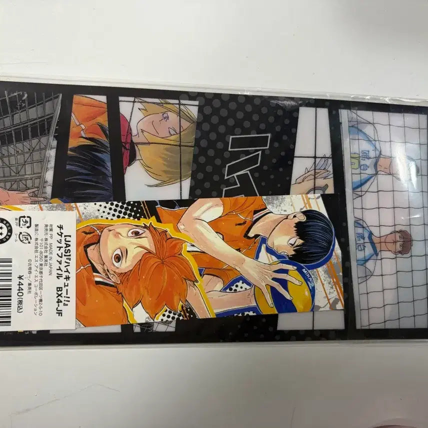 [BUNJANG] Haikyuu!! Hinata Ticket Holder Goods / 하이큐 히나타 티켓꽂이 굿즈