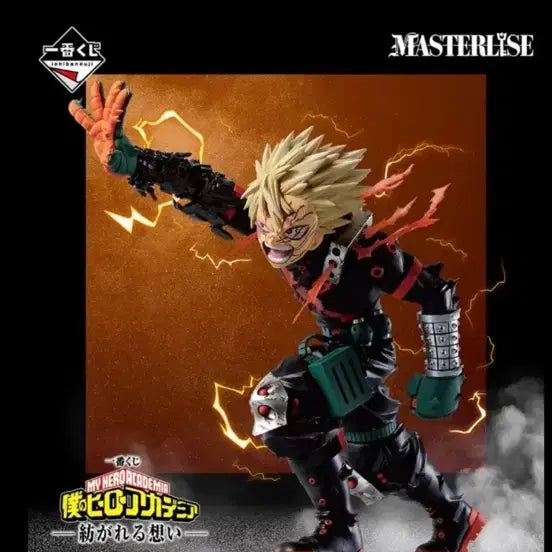 [BUNJANG] My Hero Academia Bakugo D Award "Connecting Heart" Figure (Sealed) / [미개봉] 나히아 바쿠고 D상 이어지는마음