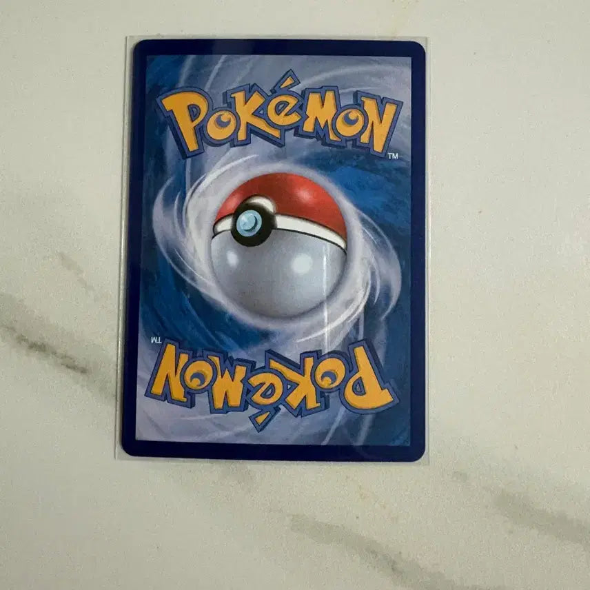 [BUNJANG] Pokemon Card Pincurchin AR / 포켓몬 카드 찌르성게 AR(등급용)