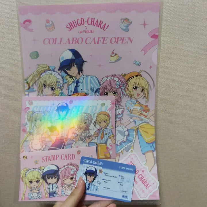 [BUNJANG] Charat Charat Change Pop-Up Ikuto ID Card Special Flyer Postcard Set / 캐캐체 팝업 이쿠토 토마 id카드 특전 전단지 엽서 캐릭캐릭 체인지 팝퍼블 슈고캬라