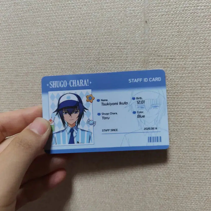 [BUNJANG] Charat Charat Change Pop-Up Ikuto ID Card Special Flyer Postcard Set / 캐캐체 팝업 이쿠토 토마 id카드 특전 전단지 엽서 캐릭캐릭 체인지 팝퍼블 슈고캬라