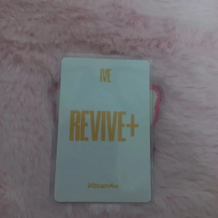 [BUNJANG] IVE REVIVE+ Ktown4u Leeseo Photocard / IVE REVIVE+ 케이타운포유 이서