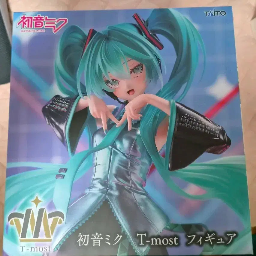 [BUNJANG] T Most Miku Sealed / (미개봉/현물) t most 미쿠