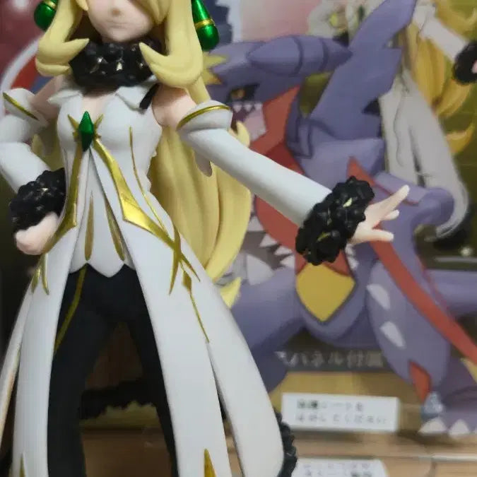 [BUNJANG] Banpresto Cynthia &amp; Naminé Figure / 포켓몬 마스터즈 아르코스 난천 시로나 피규어 반프레스토