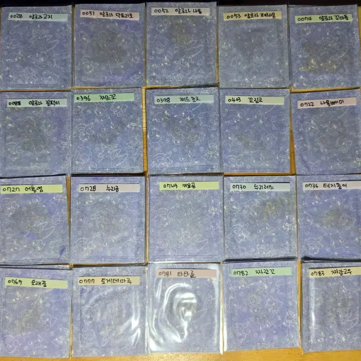[BUNJANG] Pokemon Stick Seal Season 4 Individual &amp; Bundle / 포켓몬 띠부씰 시즌4 개별&amp;일괄