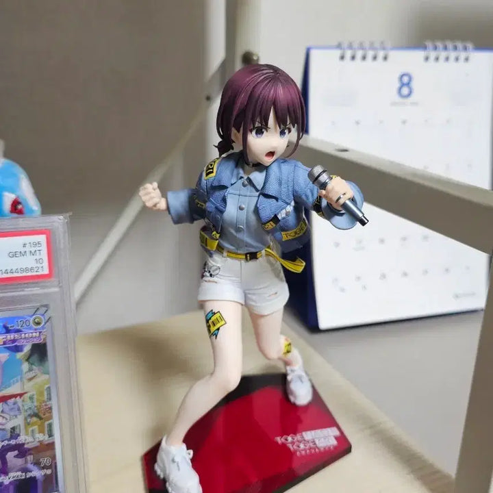 [BUNJANG] Kishibe Nina Kotobukiya Figure / 걸즈밴드크라이 이세리 니나 코토부키야 피규어