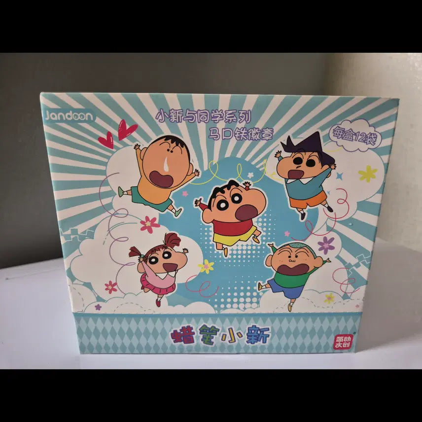 [BUNJANG] Crayon Shin-chan 12 Types Can Badge Set / [짱구] 캔뱃지 12종 (세트)