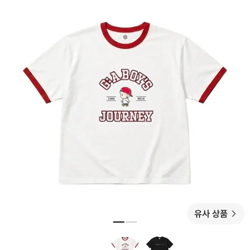 [BUNJANG] G-Dragon G-ABOYS Journey T-Shirt White Red / (미개봉 새상품)지드래곤 타임스퀘어 팝업 화이트 레드