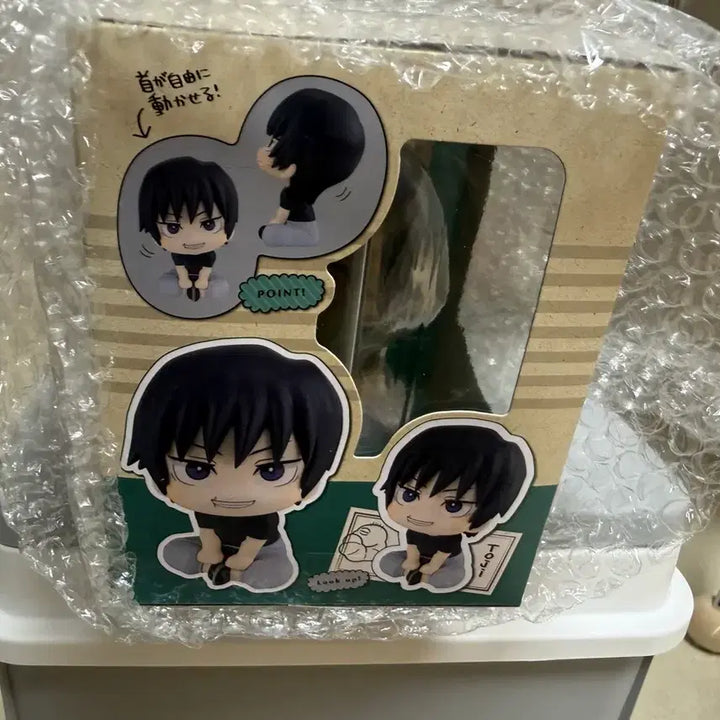 [BUNJANG] Jujutsu Kaisen Look Up Fushiguro Megumi &amp; Toji Fushiguro (Smiling Version) - Megahouse / 주술회전 룩업 구버전 메구미 룩업 토우지 웃는버전 미개봉 메가하우스