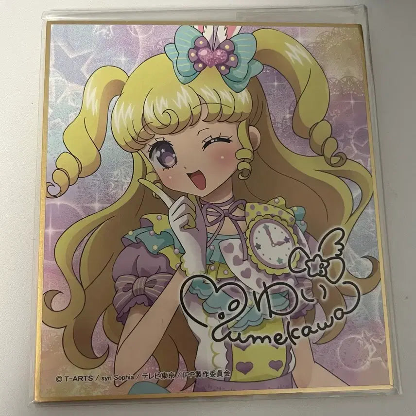 [BUNJANG] Idoltime Pripara Yumekawa Yui Shikishi / 아이돌타임 프리파라 유메카와 유이 색지 굿즈