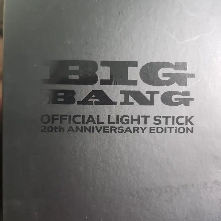 [BUNJANG] BIGBANG Official Lightstick / 빅뱅 뱅봉