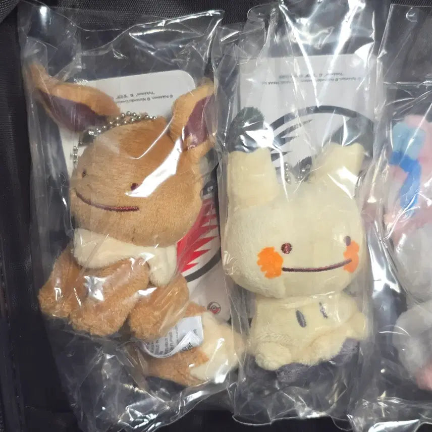 [BUNJANG] Pokemon Metamon Transformation Cubone Ball Chain Plush / 중포센 변신 메타몽 따라큐 볼체인 인형