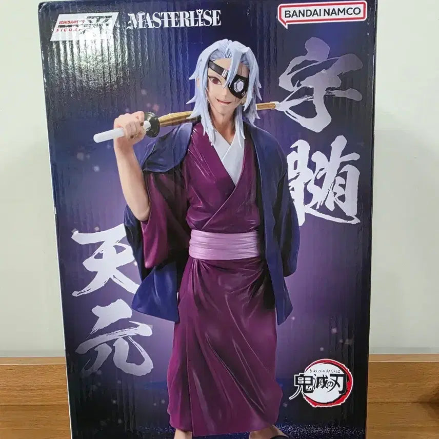 [BUNJANG] Kimetsu no Yaiba Tengen Last One Prize Figure / 이치방쇼 귀멸의칼날 텐겐 라스트원 미개봉