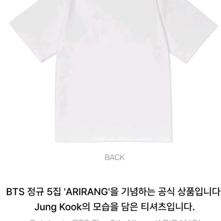 [BUNJANG] BTS Jungkook Official &