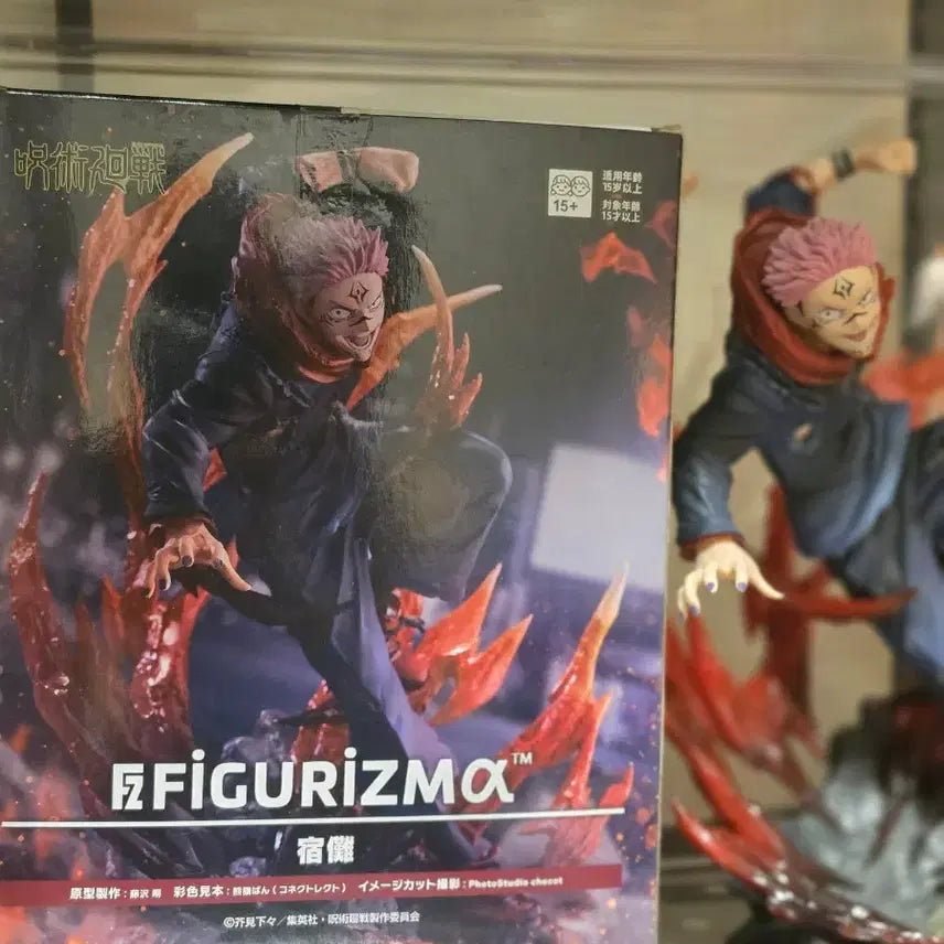 [BUNJANG] Jujutsu Kaisen Sukuna Figure (SEGA) / 주술회전 스쿠나 피규어