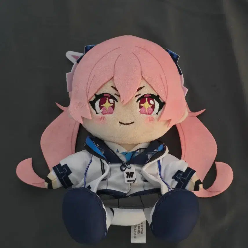 [BUNJANG] Blue Archive Koyuki Chocopuni Plush Doll / (단순개봉)블루아카이브 코유키 쵸코푸니 초코푸니 누이 인형