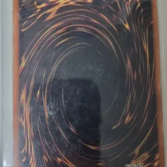 [BUNJANG] Yu-Gi-Oh! Fiber Pod 1st Edition Card / 유희왕 파이버 포드 1st