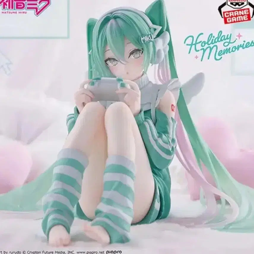 [BUNJANG] Hatsune Miku Holiday Memories Figure (Sealed) / 미개봉) 하츠네 미쿠 홀리데이 메모리즈 피규어 현물