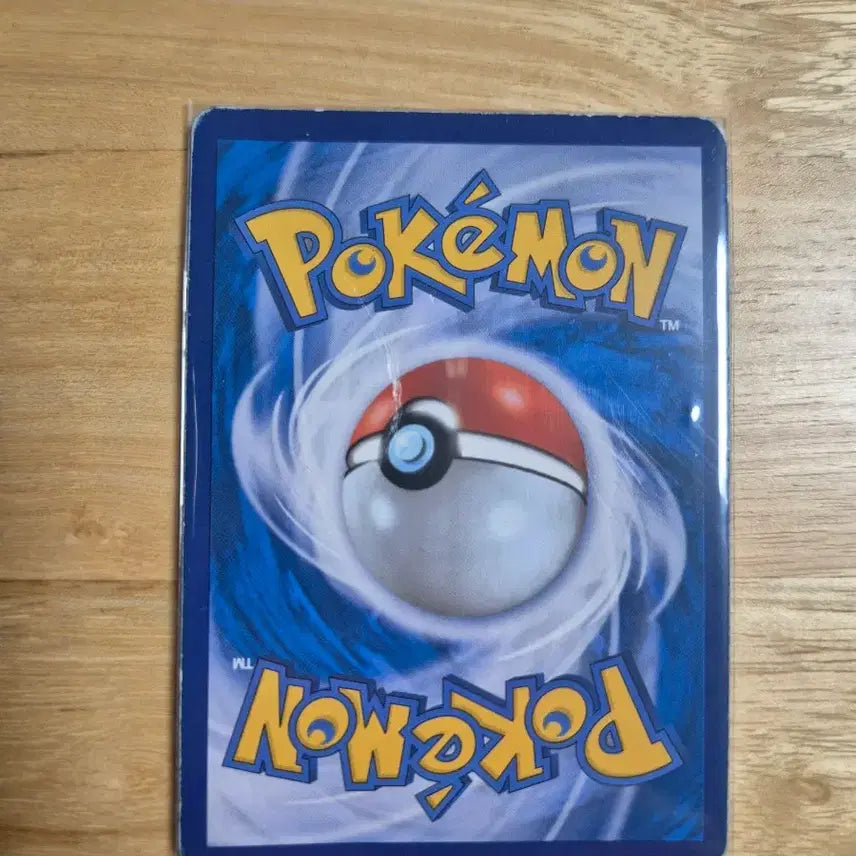 [BUNJANG] Eifie GX Pokémon Card / 이브이 GX 포켓몬 카드