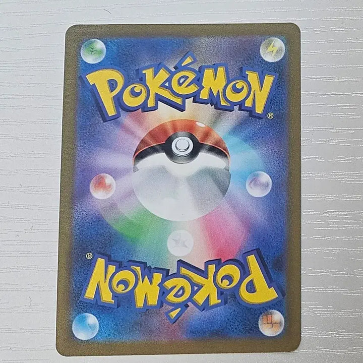 [BUNJANG] Pokemon Card Japanese Edition - Noivern V CSR / 일본판 포켓몬카드 무한다이노V CSR