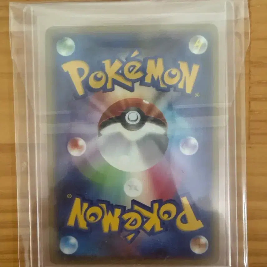 [BUNJANG] Arceus Promo Card 2009 Japanese Edition / 포켓몬카드 아르세우스 프로모 2009년
