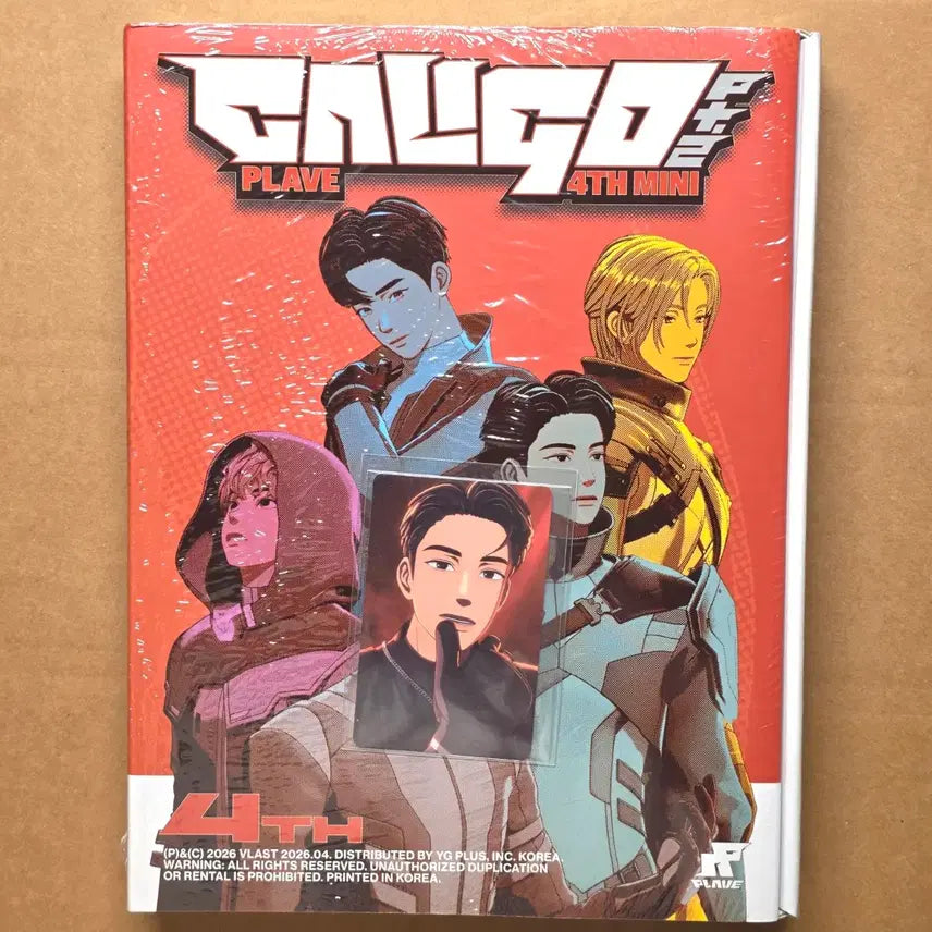[BUNJANG] PLAVE Kaligo Part 2 Hammin YouTube POB &amp; Photobook Album (Sealed) / PLAVE 플레이브 유튜브 미공포(하민)&amp;포토북 앨범